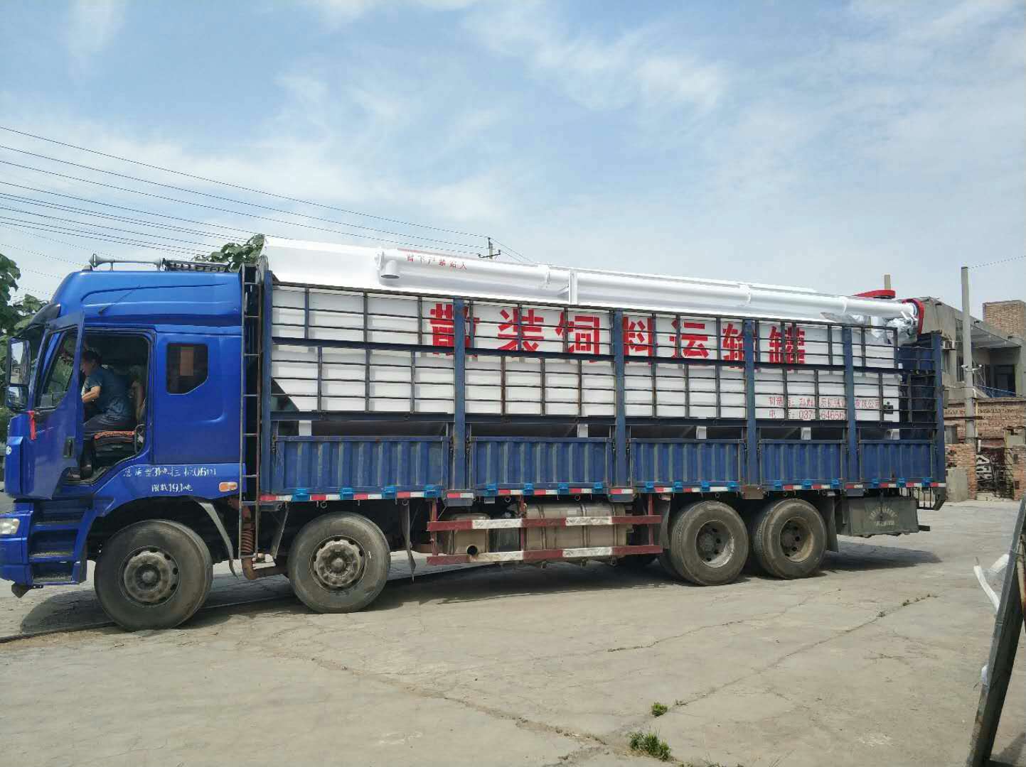 轉(zhuǎn)動奧運(yùn)大舞臺SEW減速機(jī)功不可沒